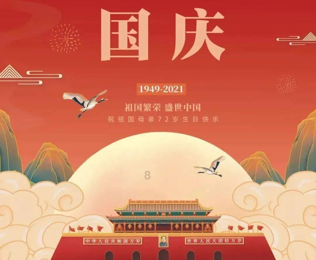 史上最贱小游戏之TV秀