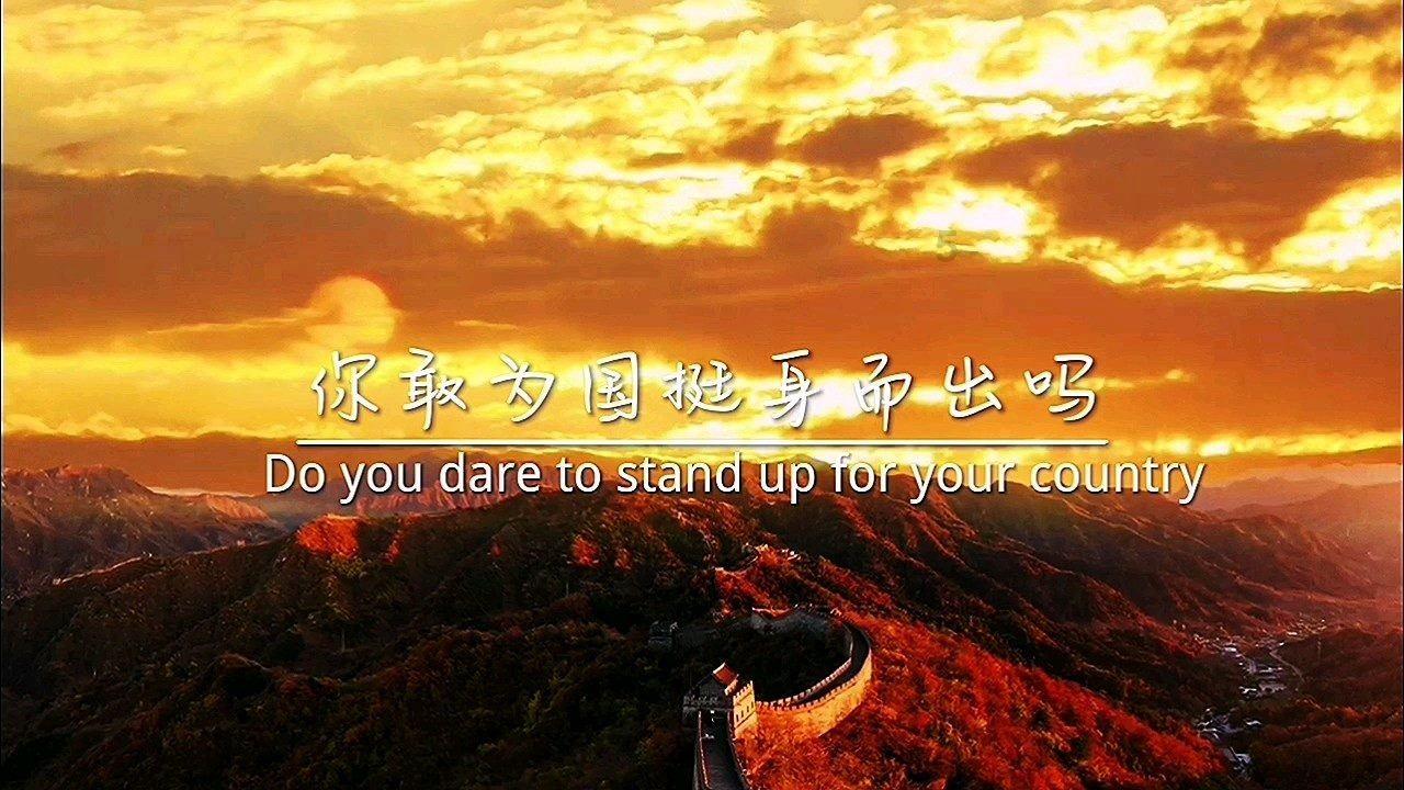 枪火游侠